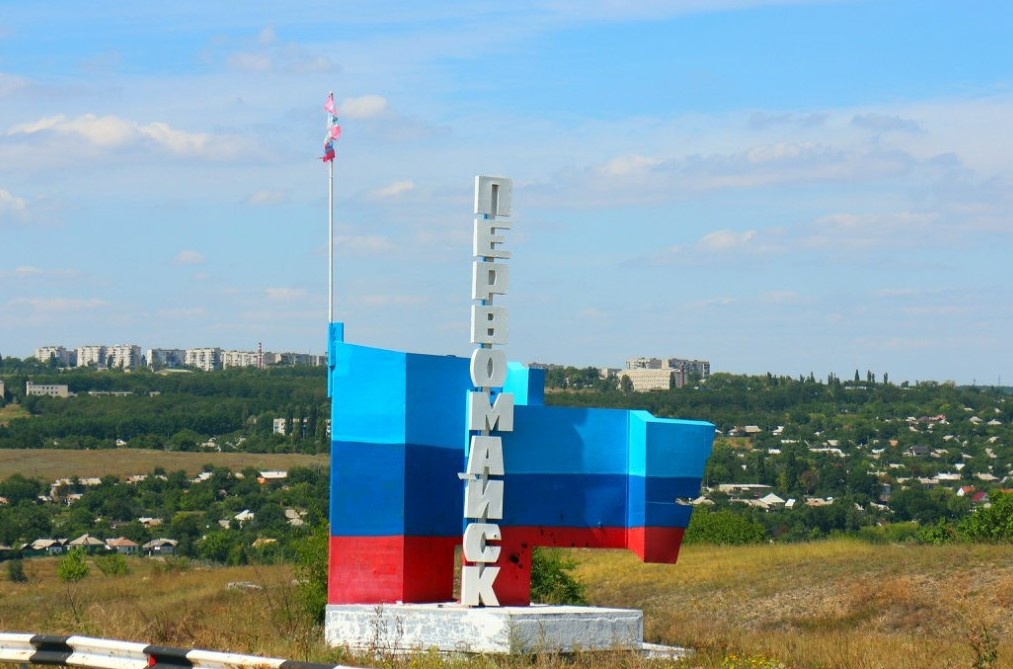 Калужская область помогает восстанавливать Первомайск.