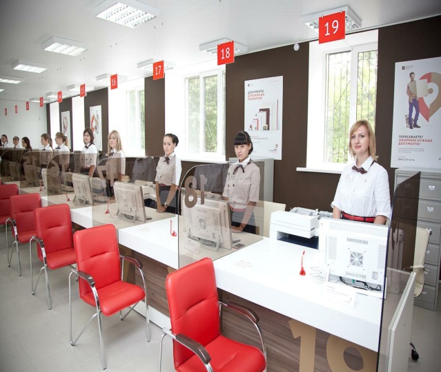 Получить консультацию и подать заявление на военную службу по контракту жители Боровского района могут в офисах МФЦ.